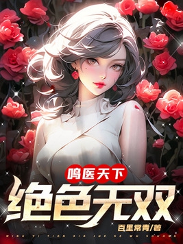  绝色天骄女装售后怎么样